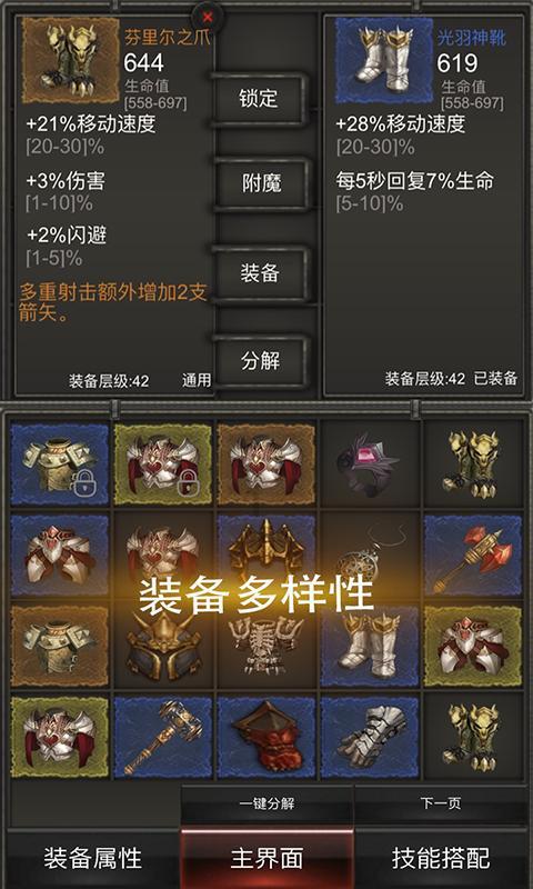 看看旧影：杜致礼和瑞典国王出镜，图七宋子文的妻女光彩照人