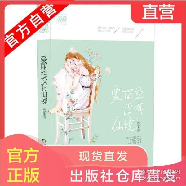 森保一抗议铃木彩艳遭歧视言论：这种事不应该发生，应当互相尊重