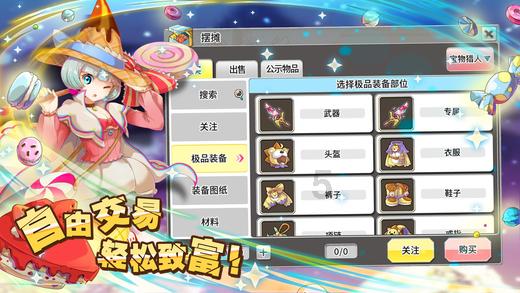 晋中城区开展娱乐场所夜间禁毒突击检查行动 全力保障人民群众生命财产安全