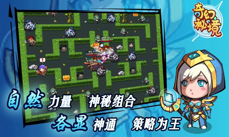 因给予投保人保险合同约定以外利益 富德生命人寿宁德中心支公司被罚12万元