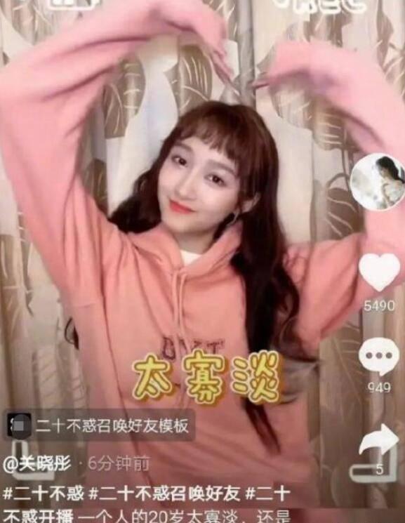 几何霓虹冲刺4无敌版