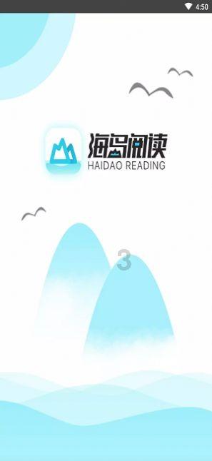 三国志10
