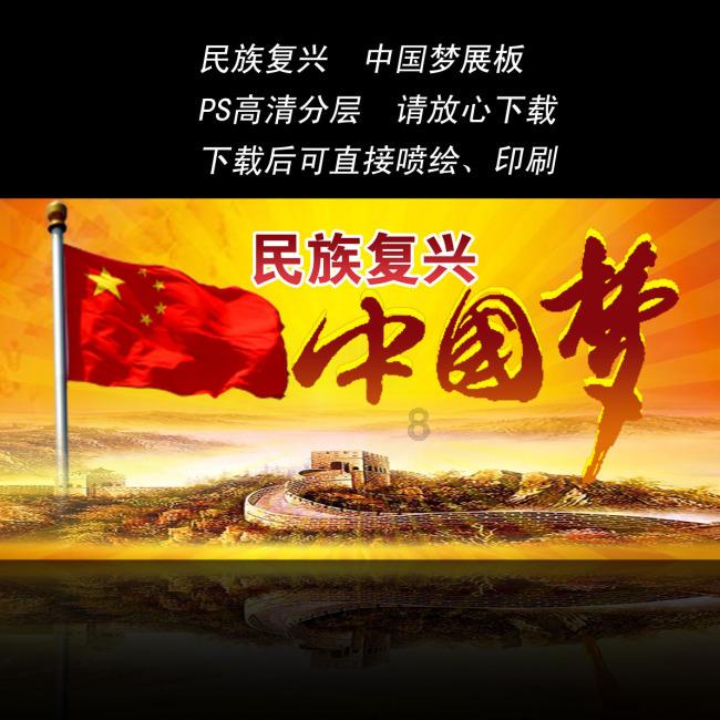 侯景的下场有多惨,称帝被陈霸先平灭,最后腌成腊肉供百姓分食