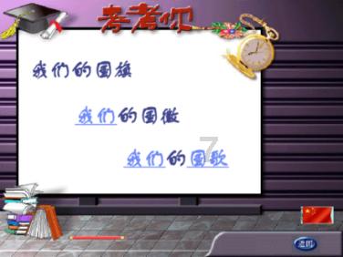 卫庄现在的实力怎么样？是否能够打赢盖聂？