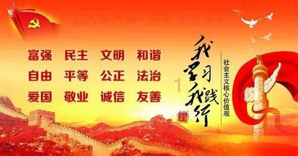 1964年闰年上半年有多少天？游戏画面