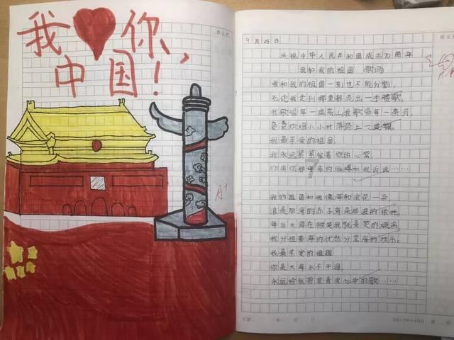 日耳曼人独步西欧，斯拉夫人傲视东欧，唯独凯尔特人混得差？