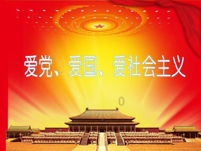 阿尔的派对夜