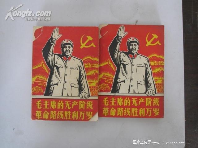 为明天背靠背，卢限制乔治小卡出场时间，却不管哈登，卢做出解释