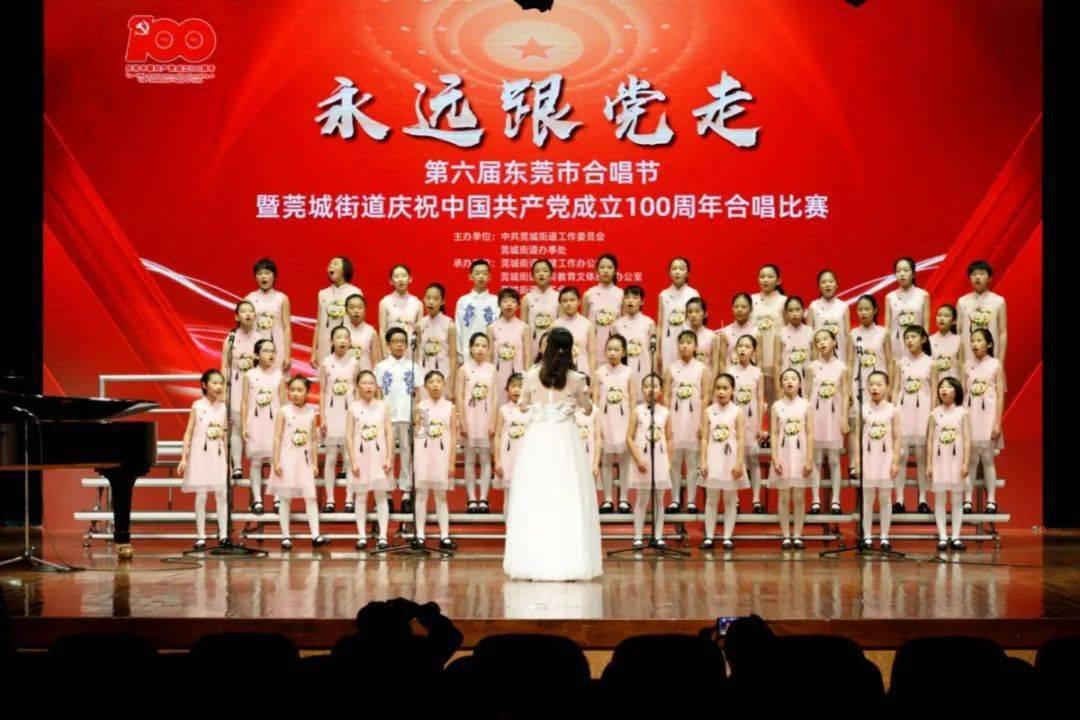 Tfboys点球大战