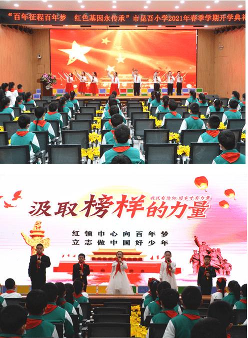 大连一新婚男子报警车内红包“被盗”,民警连夜追查找回礼金
