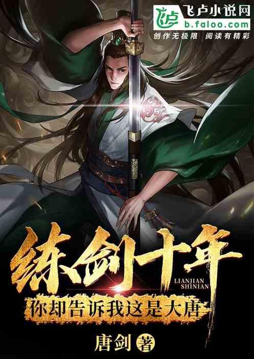生化危机保护伞小队