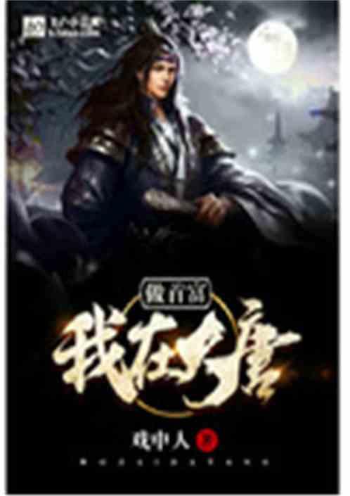 王卫东等市领导看望出席市十七届人大五次会议的代表